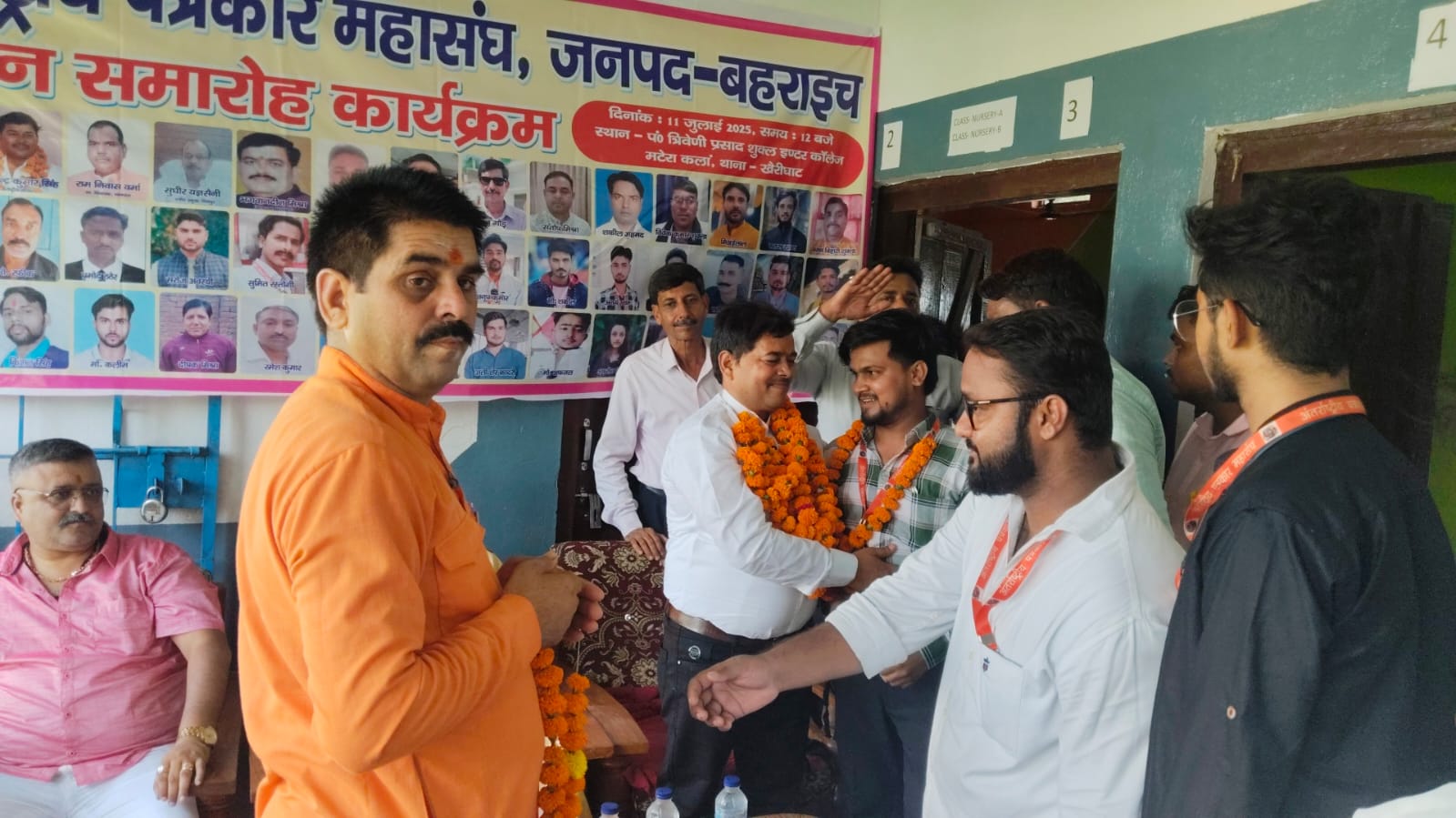 पत्रकारिता के माध्यम से शिक्षा का प्रसार