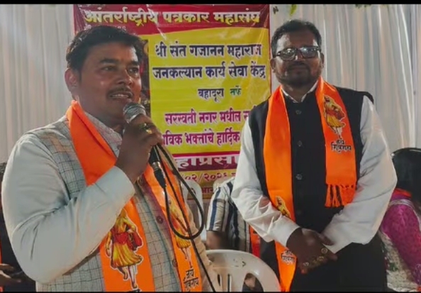 Shri Shailendra Kumar Sharma